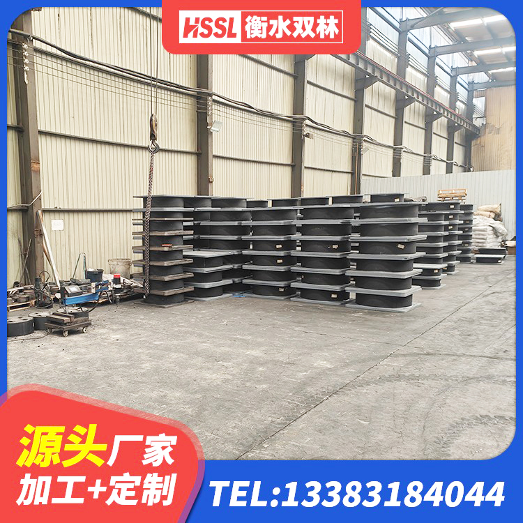 保德县LNR800隔震支座厂家 保德县隔震支座LRB500多少钱 保德县建筑LRB400的抗震支座源头工厂 保德县圆形高阻尼隔震支座厂家 - 第3张
