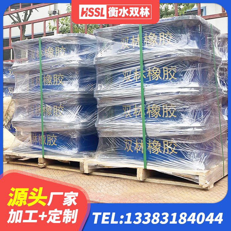 保德县LNR800隔震支座厂家 保德县隔震支座LRB500多少钱 保德县建筑LRB400的抗震支座源头工厂 保德县圆形高阻尼隔震支座厂家 - 第1张