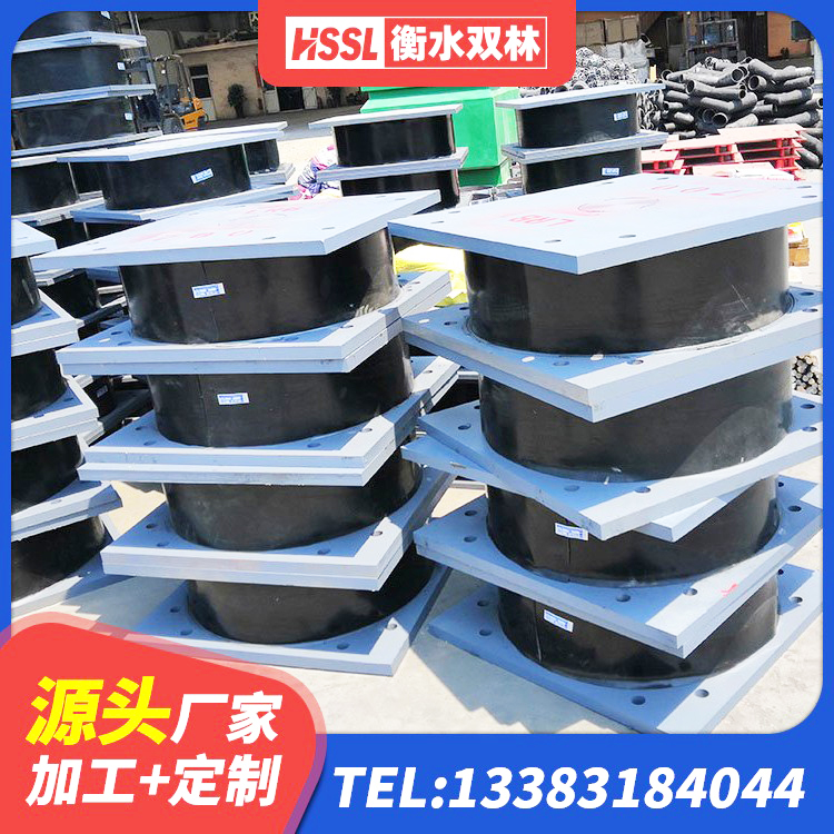保德县LNR800隔震支座厂家 保德县隔震支座LRB500多少钱 保德县建筑LRB400的抗震支座源头工厂 保德县圆形高阻尼隔震支座厂家 - 第9张