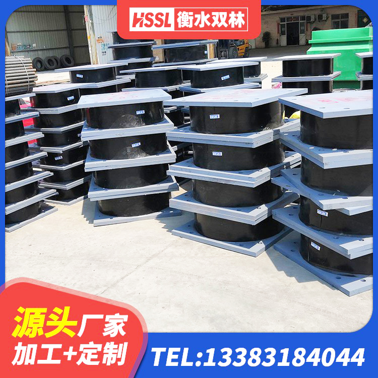 保德县HDR600隔震支座生产厂家 保德县高阻尼叠层隔震支座源头工厂 保德县HDR橡胶隔震支座厂家 保德县橡胶隔震支座厂商源头工厂 - 第4张