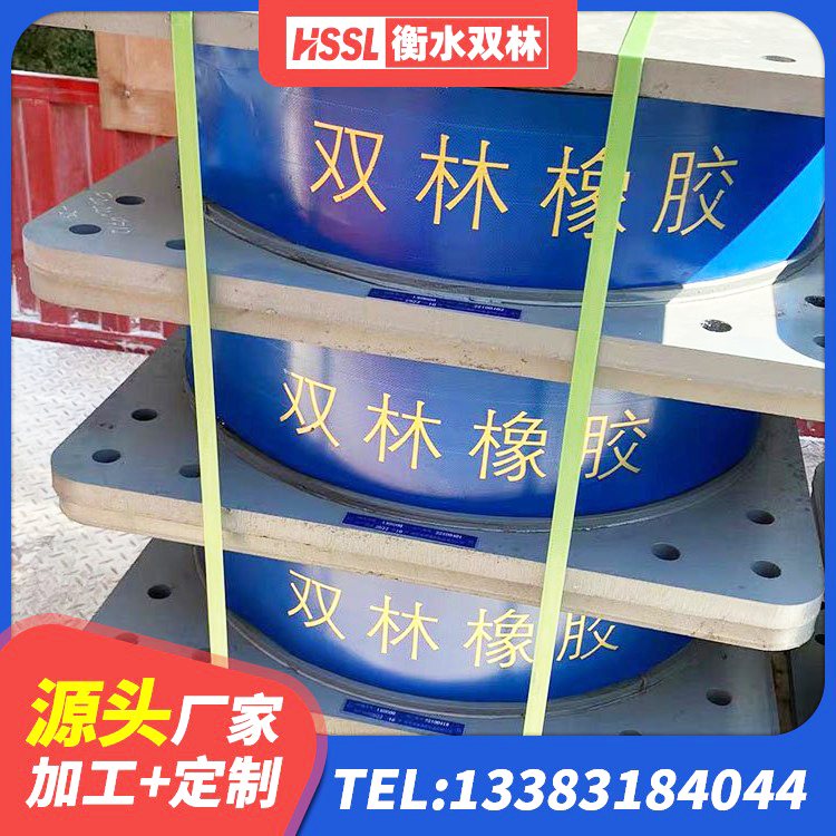 保德县水平力分散型橡胶隔震支座厂家电话 保德县LNR800隔震支座生产加工 保德县建筑隔震支座L800 保德县LRB1300铅芯橡胶隔震支座源头工厂 - 第5张
