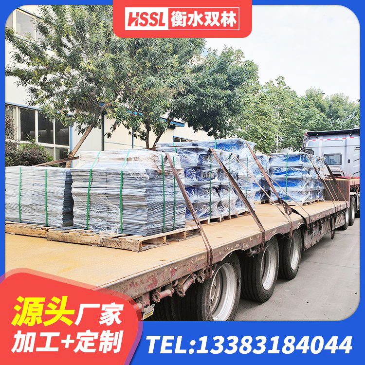 保德县LNR1300天然橡胶支座多少钱 保德县抗震橡胶支座 保德县建筑橡胶减震支座生产厂家 保德县水平分散型橡胶支座厂家电话 - 第6张