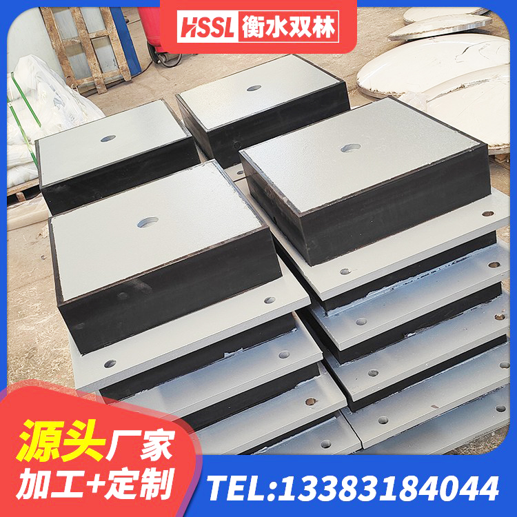 保德县HDR500隔震支座源头工厂 保德县隔震支座LNR-700源头工厂 保德县方形隔震支座 保德县建筑叠层橡胶减震支座厂家 - 第3张