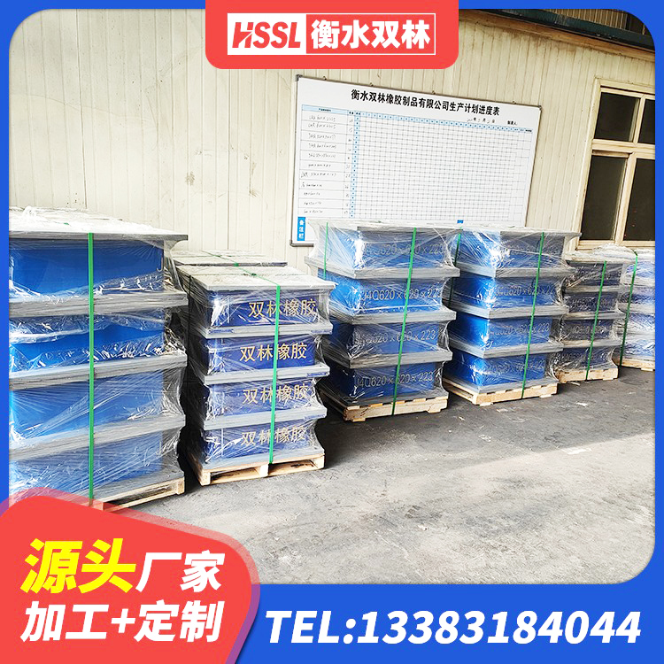 保德县LNR隔震支座700(II型)源头工厂 保德县LNR900橡胶支座什么价格 保德县铅芯减震隔震支座生产厂家 保德县LNR系列水平分散型隔震支座源头工厂 - 第6张