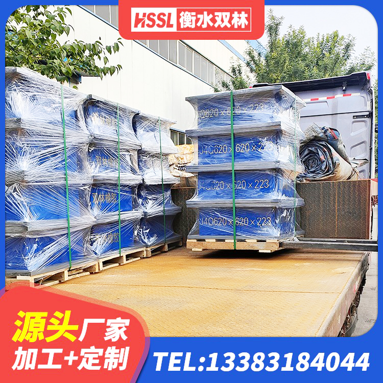 保德县LRB600橡胶隔振支座生产厂家 保德县抗震减震支座源头工厂 保德县隔震减震支座源头工厂 保德县建筑减震隔震支座厂商源头工厂 - 第6张