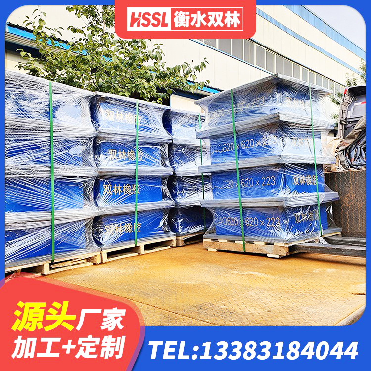 保德县LNR橡胶隔震支座D400厂家 保德县建筑抗震支座LRB600源头工厂 保德县天然橡胶隔震支座LNR 保德县LRB1100支座源头工厂 - 第6张