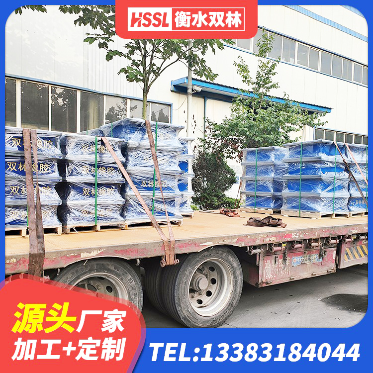 保德县HDR500高阻尼支座厂家 保德县建筑橡胶隔震支座JG 保德县橡胶隔震支座低生产厂家 保德县隔震阻尼橡胶支座什么价格 - 第7张