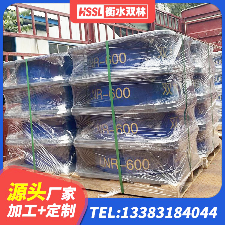 保德县LNR橡胶隔震支座D400厂家 保德县建筑抗震支座LRB600源头工厂 保德县天然橡胶隔震支座LNR 保德县LRB1100支座源头工厂 - 第5张