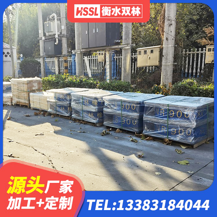 保德县LNR800隔震支座厂家 保德县隔震支座LRB500多少钱 保德县建筑LRB400的抗震支座源头工厂 保德县圆形高阻尼隔震支座厂家 - 第6张