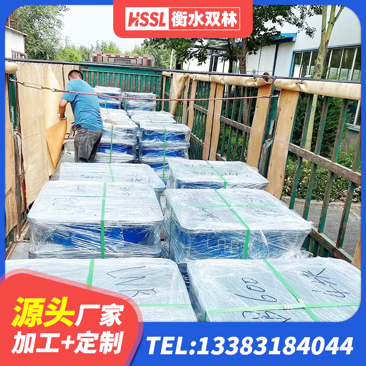 保德县高层隔震橡胶支座多少钱 保德县隔震层隔震支座生产厂家 保德县LNR橡胶支座价格 保德县圆形铅芯橡胶隔震支座什么价格 - 第5张