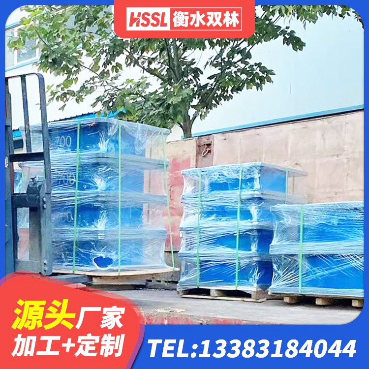 保德县LRB300铅芯支座生产厂家 保德县铅芯橡胶减隔震支座生产厂家 保德县铅芯叠层隔震支座什么价格 保德县HDR系列高阻尼隔震支座多少钱 - 第4张