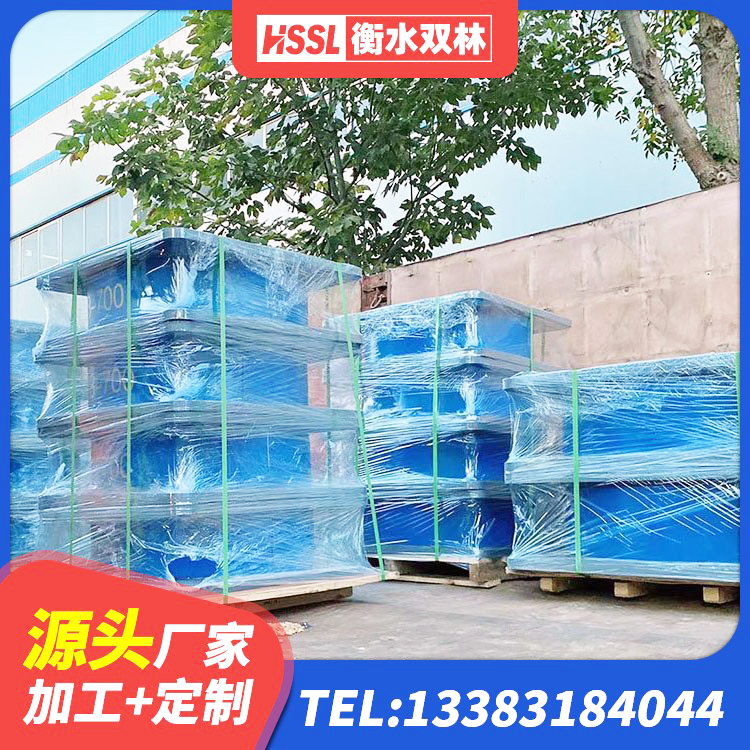 保德县水平力分散型橡胶隔震支座厂家电话 保德县LNR800隔震支座生产加工 保德县建筑隔震支座L800 保德县LRB1300铅芯橡胶隔震支座源头工厂 - 第6张