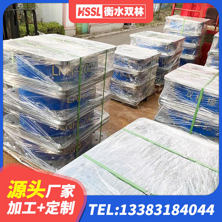 保德县水平分散型橡胶支座多少钱 保德县HDR1400支座 保德县Y4Q铅芯隔震支座什么价格 保德县隔震建筑橡胶隔震支座源头工厂 - 第5张