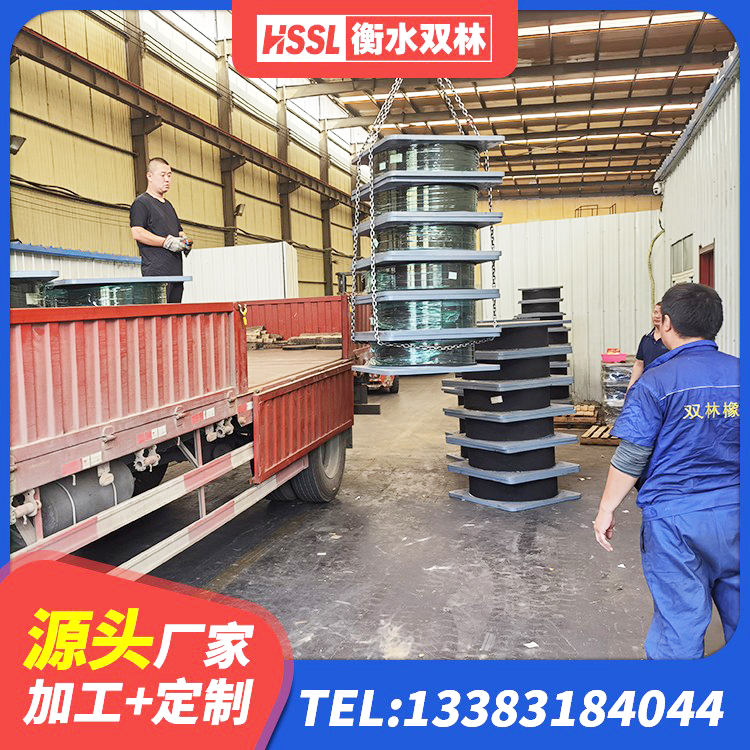 保德县LNR橡胶隔震支座700(II型)生产厂家 保德县LNG隔震支座生产厂家 保德县LRB700橡胶隔震支座 保德县铅芯橡胶隔震支座LRB1000源头工厂 - 第3张