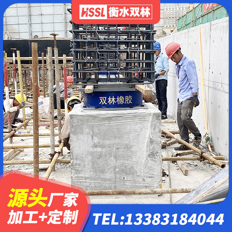 保德县高阻尼比橡胶隔震支座 保德县建筑圆形铅芯隔震支座厂家 保德县建筑防震橡胶隔震支座源头工厂 保德县LNR600天然隔震支座 - 第1张