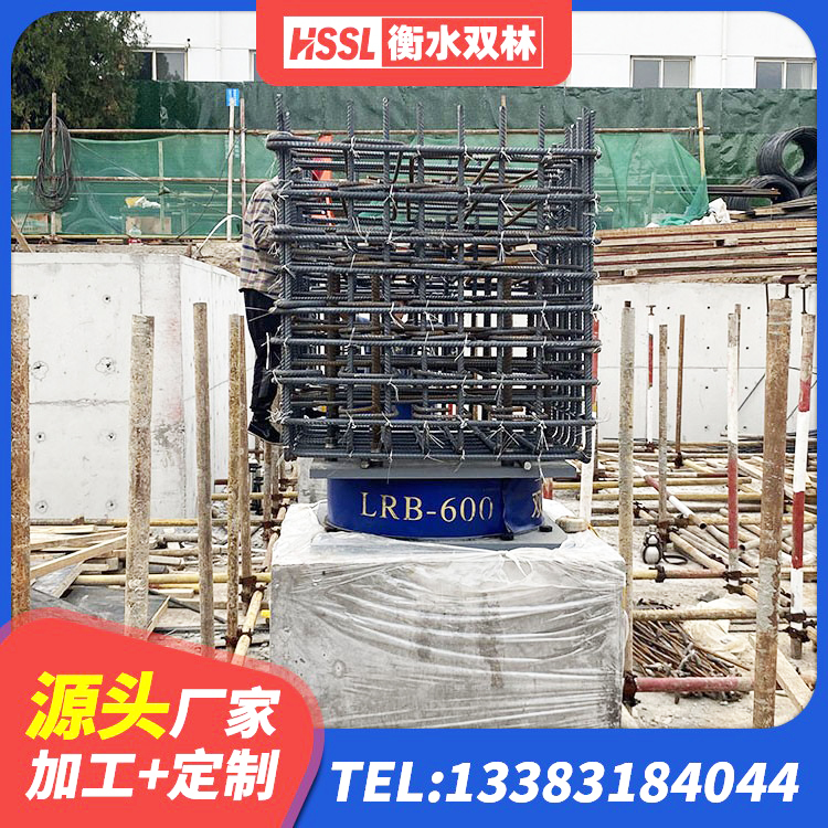保德县HDR600隔震支座生产厂家 保德县高阻尼叠层隔震支座源头工厂 保德县HDR橡胶隔震支座厂家 保德县橡胶隔震支座厂商源头工厂 - 第1张