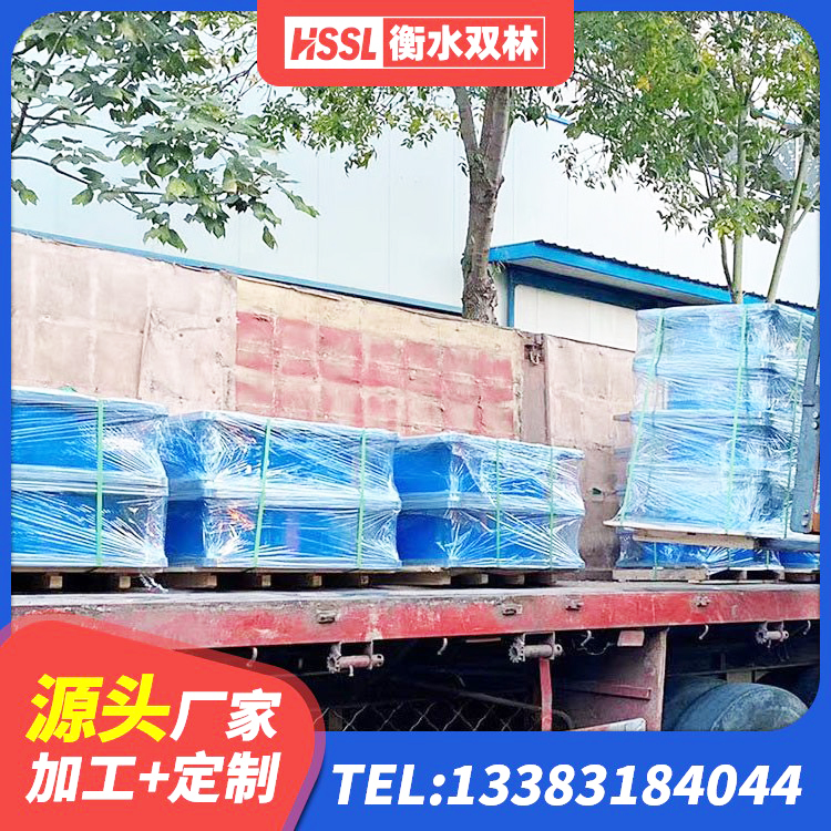 保德县高阻尼HDR隔震支座源头工厂 保德县建筑隔震支座厂商 保德县较高阻尼减橡胶隔震支座生产厂家 保德县铅芯抗震支座装置厂家 - 第1张