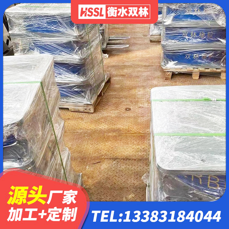 保德县LRB600橡胶隔振支座生产厂家 保德县抗震减震支座源头工厂 保德县隔震减震支座源头工厂 保德县建筑减震隔震支座厂商源头工厂 - 第5张