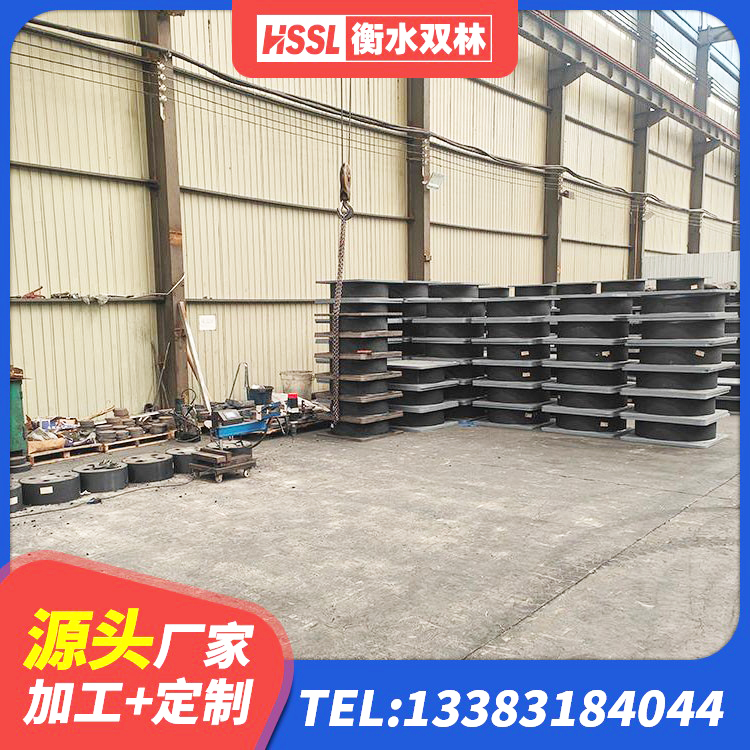 保德县HDR500隔震支座源头工厂 保德县隔震支座LNR-700源头工厂 保德县方形隔震支座 保德县建筑叠层橡胶减震支座厂家 - 第2张