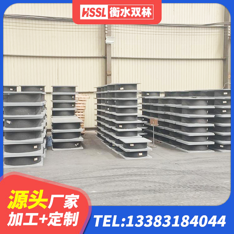 保德县水平力分散型橡胶隔震支座厂家电话 保德县LNR800隔震支座生产加工 保德县建筑隔震支座L800 保德县LRB1300铅芯橡胶隔震支座源头工厂 - 第4张