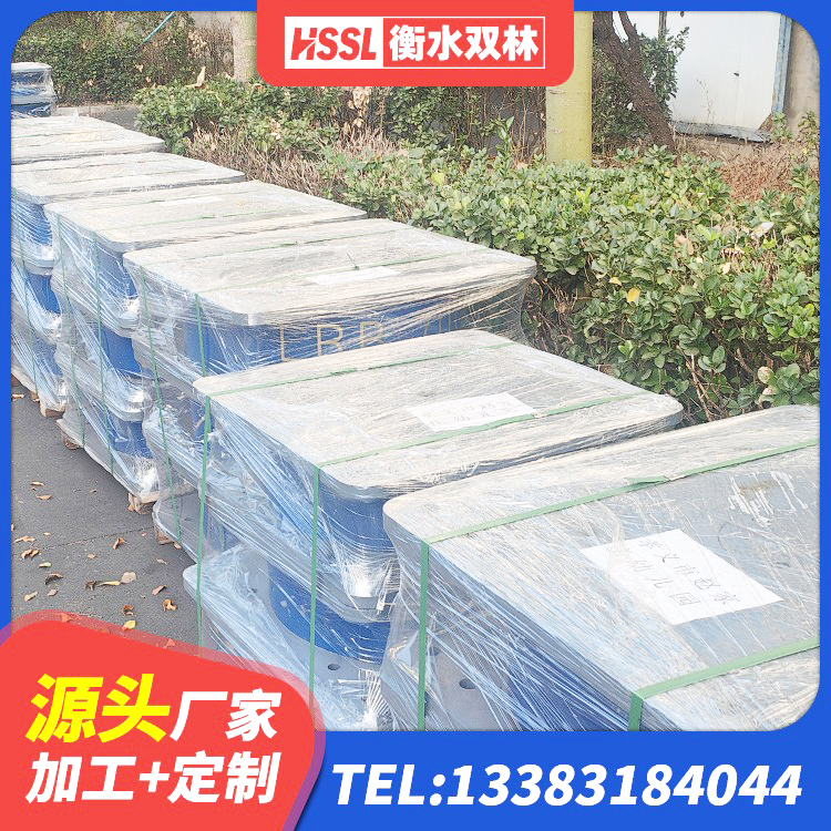 保德县高阻尼铅芯隔震支座厂家 保德县楼梯抗震支座 保德县LNR800建筑隔震橡胶支座生产加工 保德县建筑有铅芯隔震支座源头工厂 - 第3张