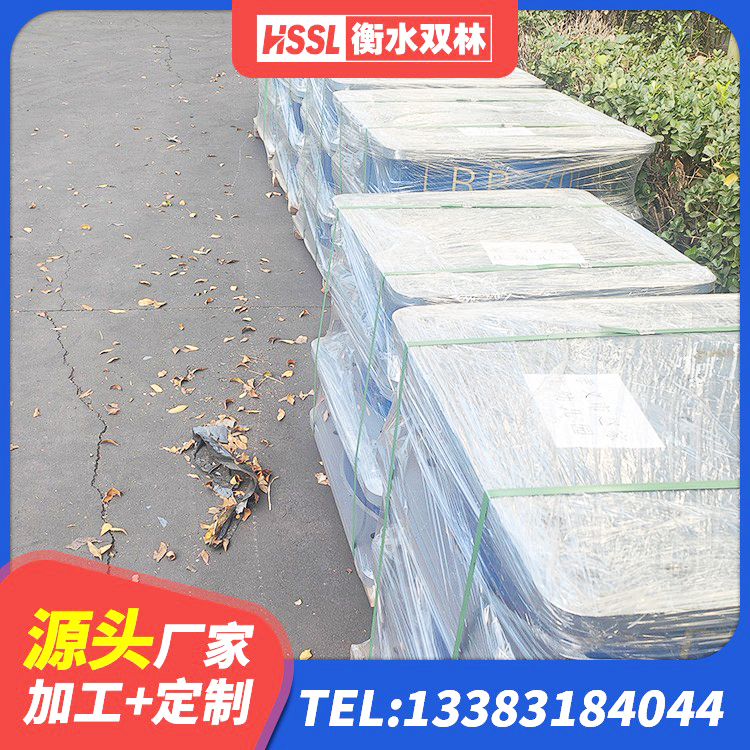 保德县高阻尼HDR隔震支座源头工厂 保德县建筑隔震支座厂商 保德县较高阻尼减橡胶隔震支座生产厂家 保德县铅芯抗震支座装置厂家 - 第7张