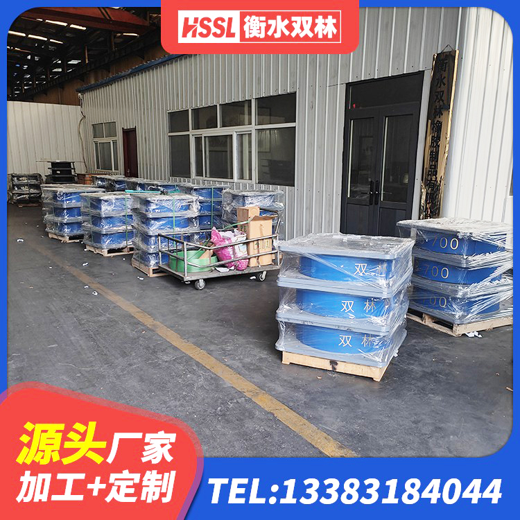 保德县HDR500高阻尼支座厂家 保德县建筑橡胶隔震支座JG 保德县橡胶隔震支座低生产厂家 保德县隔震阻尼橡胶支座什么价格 - 第2张