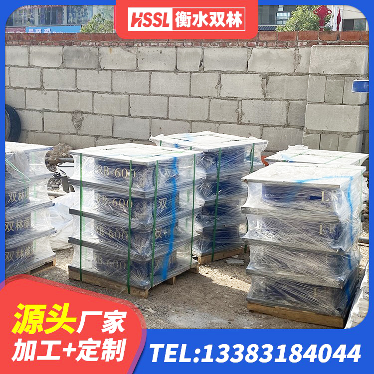 保德县水平力分散型橡胶隔震支座厂家电话 保德县LNR800隔震支座生产加工 保德县建筑隔震支座L800 保德县LRB1300铅芯橡胶隔震支座源头工厂 - 第1张