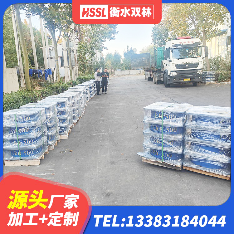 保德县高阻尼HDR隔震支座源头工厂 保德县建筑隔震支座厂商 保德县较高阻尼减橡胶隔震支座生产厂家 保德县铅芯抗震支座装置厂家 - 第4张