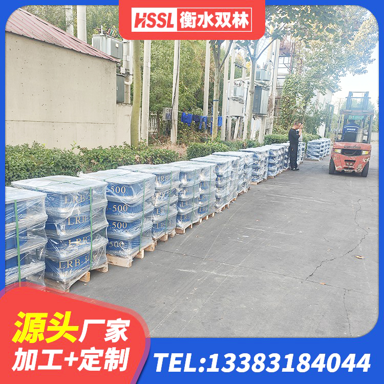 保德县LRB600橡胶隔振支座生产厂家 保德县抗震减震支座源头工厂 保德县隔震减震支座源头工厂 保德县建筑减震隔震支座厂商源头工厂 - 第3张