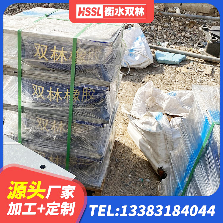 保德县HDR1400高阻尼隔震支座多少钱 保德县建筑橡胶隔震支座HDR厂家 保德县LRB1400铅芯橡胶隔震支座厂家电话 保德县建筑带铅芯橡胶隔震支座厂家