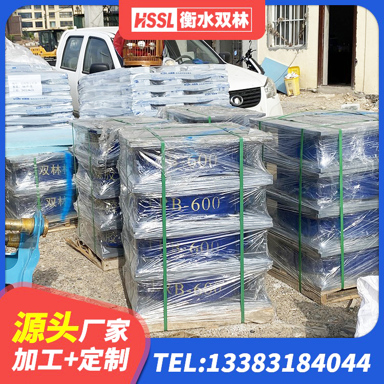 保德县LRB1000支座厂家 保德县橡胶隔震支座LNRLRB 保德县矩形高阻尼隔震支座生产厂家 保德县建筑矩形铅芯隔震支座源头工厂 - 第7张